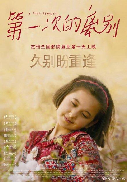 做个香港理工大学毕业证